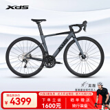 喜德盛（xds）公路自行车RC618铝合金车架SORA2*9速变速桶轴轮组 黑/深灰（PRO版） 700C*480（身高165-175cm）