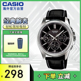 卡西欧（CASIO）大众指针系列 商务休闲皮带防水石英三眼潮流男表MTP-1375L-1AVDF