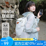 骆驼（CAMEL）大容量书包男女户外徒步登山包轻便旅行双肩包173BB02002A浅水绿