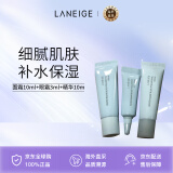 兰芝（LANEIGE） 小样三件套盒（面霜10ml+眼霜3ml+精华10ml）