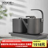 越一 全自动烧水壶  316材质 茶台自动上水茶盘嵌入式恒温热水壶 家用整装A21 太空灰 0.9L 净水器配置（尺寸37x20cm）