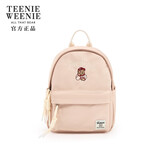 Teenie Weenie女包2026新款学生书包迷你双肩背包初中简约TW小熊包包女开学礼物
