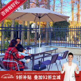 紫叶（ziye）户外阳台桌椅 休闲庭院座椅室外花园餐桌椅 简约现代 铁艺家具 美线2.7米圆伞浅卡其+6椅+150长桌