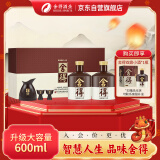 舍得 品味舍得 浓香型白酒 52度 600ml*2瓶 礼盒装 送礼礼物