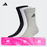 adidas三双装舒适袜子男女阿迪达斯官方 中麻灰/白色/黑色   M