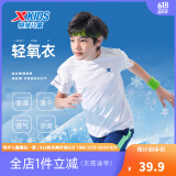 特步（XTEP）童装儿童夏季短袖针织衫短T中大童男童透气速干运动休闲T恤 珍珠白【9005】 160 cm