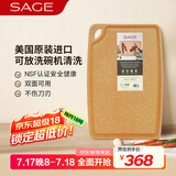 世廚（SAGE）美国进口切菜板抗菌砧板案板耐高温带凹槽和防滑垫30*45*1cm