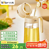 小熊（Bear）油壶 玻璃瓶调料瓶酱油瓶厨房油罐壶660ml自动开合不挂油CX-JW021