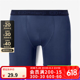 迪卡侬（DECATHLON）防磨内裤男速干低腰紧身弹力透气跑步平角裤四角裤(新老款随机) 深蓝色 XL