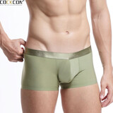 COCKCON男士平角裤冰丝一片式无痕内裤男夏季超薄低腰性感透气速干四角裤 绿色 L