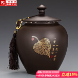 正扬紫砂茶叶罐普洱储茶罐醒茶罐密封罐储物罐茶叶缸陶瓷大号 700克 紫砂(无界/)茶叶罐-菩提叶