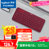 罗技（Logitech）时尚系列 K380 无线键盘 蓝牙办公键盘 女友 便携超薄键盘 笔记本键盘 红色