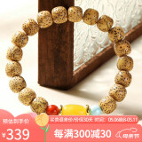 豆蔻时光精品10x9mm黄金籽星月菩提手串蜜蜡南红绿松文玩佛念珠手链男女款