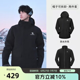 骆驼（CAMEL）[baby同款]冲锋衣男三合一可拆卸户外防风防水登山服 1071  L