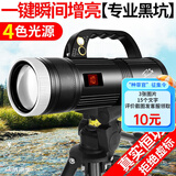 哈拿（TRE-Hana）夜钓灯激光大炮蓝光灯强光超亮恒功率无光衰钓鱼灯超长续航四光源 黑色H990S夜钓灯 灯+灯包+充电线