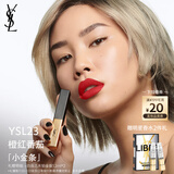 圣罗兰（YSL）小金条口红23哑光口红唇膏化妆品生日礼物女送女友