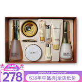 苏秘37°（Su:m37°） 韩国进口呼吸套装37度水乳套盒护肤品化妆品保湿补水女护肤礼盒 时光能量四件套-滋养