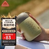 OPUS316不锈钢保温杯便携迷你水杯学生小巧口袋杯高颜值保冷水杯礼物