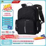 letopo乐同书包 6年级初中高中大学生成人书包护脊书包减压牛顿大童青黑