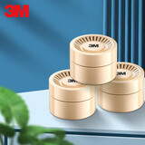 3M车家两用除甲醛空气净化器竹炭包新房家具衣柜车内除臭除味神器