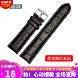 欧利时（OLEVS）瑞士认证品牌情侣手表一对机械表男女表全自动夜光防水潮流情侣表 购买手表加赠【单独购买不发货】