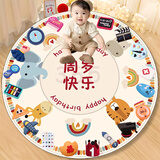 多美忆抓周道具全套女龙宝宝一周岁生日布置氛围道具卡通抓周18件套