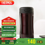 膳魔师（THERMOS）保温杯400ml不锈钢男女商务办公保冷水杯子JCG-400 CBW