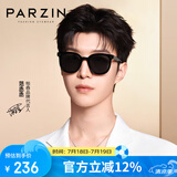 帕森（PARZIN）偏光太阳镜 范丞丞同款男女通用方框遮阳防晒开车驾驶墨镜