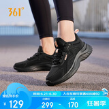 361°运动鞋女秋冬季保暖皮革面防泼水休闲徒步跑步鞋子女682232233-3