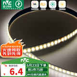雷士（NVC）COB低压灯带灯条24V超亮10米装-暖白光-182灯珠/米-需购低压电源