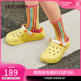 斯凯奇（Skechers）凉鞋女外穿高级感夏季透气增高小怪兽包头洞洞鞋111581 亮黄色/YEL 36