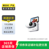 影石（Insta360） Insta360 全景运动相机防抖摄像机 二手运动相机 Insta360 GO 3S