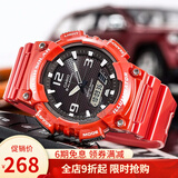 卡西欧（CASIO） 运动手表男太阳能双显防水夜光运动电子学生表送男友女友礼物 太阳能夜光AQ-S810WC-4A