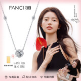范琦（Fanci）【徐若晗同款】星点项链女友生日520情人节礼物锁骨链