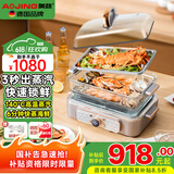 奥劲（AOJING）德国新款高端玻璃电蒸锅家用炖蒸煮一体多功能大容量双三层可视海鲜蒸汽锅预约电炒锅煎烤多用途锅 6L 【标准蒸锅单机版】钛金灰