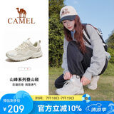 骆驼（CAMEL）户外登山鞋男女防泼水防滑徒步鞋越野运动跑鞋F23A097029