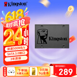 金士顿（Kingston）480GB SSD固态硬盘 SATA3.0接口 A400系列 读速高达500MB/s