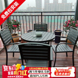莫 家户外桌椅塑木室外组合咖啡桌椅庭院桌椅桌椅喝茶餐桌铝合金桌椅 4+80cm圆桌（黑色）