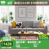 林氏家居现代简约布艺沙发客厅折叠沙发床两用棉麻双人沙发小户型家具1012 仿棉麻浅灰|2.26m|靠背可调