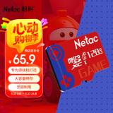朗科（Netac）128GB TF(MicroSD) 任天堂switch专用NS游戏机高速存储卡  A1 U3 V30 4K高清 记录仪&监控通用