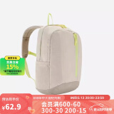 迪卡侬双肩背包MH300户外登山舒适书包青少年学生大容量15升-5545937