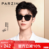 帕森（PARZIN）偏光太阳镜 范丞丞同款男女通用方框遮阳防晒开车驾驶墨镜