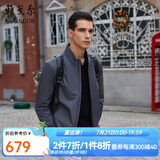 雅戈尔（YOUNGOR）单行政夹克男立领单茄克锦纶耐穿舒适透气男士上衣外套 VJJK409947DQA中灰 XL 180/100A