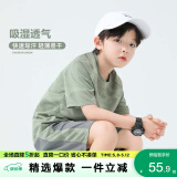左西男童夏装套装2025新款儿童速干运动篮球服短袖T恤两件套 绿色 120