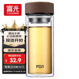 富光 男女士双层玻璃杯 高硼硅玻璃304茶隔水杯子 带茶隔泡茶杯500ml