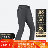 迪卡侬（DECATHLON）速干裤男女户外长裤徒步裤子快干登山透气弹力 TREK100 黑灰色-女款-2025年新 38