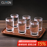 CLITON白酒杯套装带刻度二两杯一口杯子弹杯烈酒杯玻璃杯威士忌杯6只