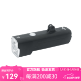 黑鸟（Blackbird） 自行车前灯德规公路山地自行车灯充电强光手电筒夜行灯骑行装备 L3 B 下挂款 无延长架
