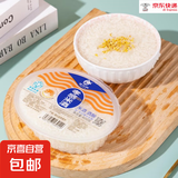 孝米咪湖北孝感米酒醪糟 低度米酒甜酒酿 糯米甜酒月子米酒 400mL 4盒 【回购必买】