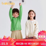 巴拉巴拉男童毛衣开衫春秋女童针织衫上衣线衫时尚百搭萌208324103207